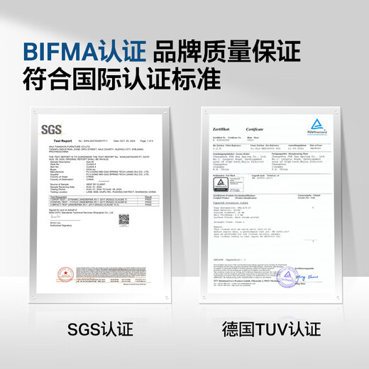 Yongyi M60 ergonomic chair computer chair artificial mechanics seat sedentary office learning e-sports chair national subsidy