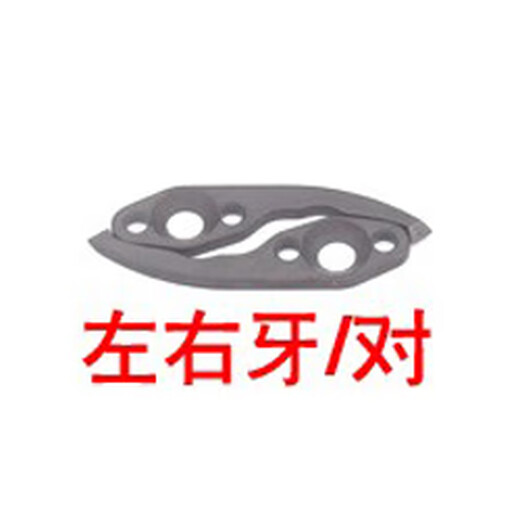 XMSJ Customized ADCSY-19-35 Pneumatische Boxdichtungsmaschine Buchse Spulenfeder 35193522 Zubehör Push Nagel Block Gun Groove 3519 Gun Groove * 1