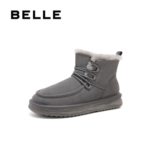 Belle bottes de snoi de loisirs en plein air Nouveau centre commercial d'hiver masculin Même bottes nord-est épaisses et chaudes 8pf01dd4 gris 43 (265 mm)
