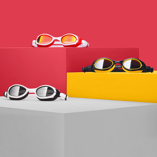 Fan De'an (BALNEAIRE) high-end swimming goggles high-definition anti-fog and anti-horizontal light professional training swimming pool white and black