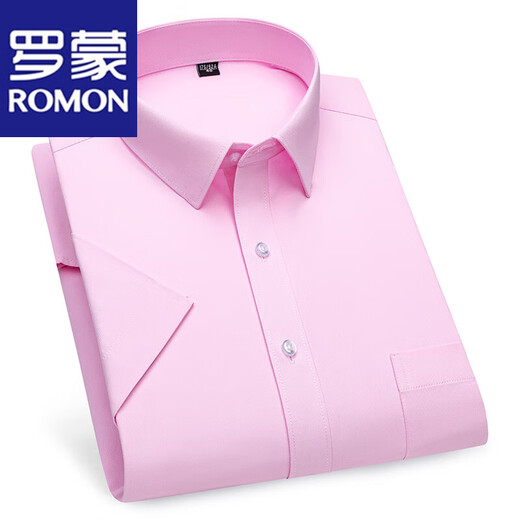 罗蒙（ROMON）高档短袖衬衫男士2025夏季新款商务职业上班条纹休闲免烫衬衣上衣 DX6636 38 推荐【85-100斤】