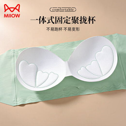 Catman strapless bra for women, non-slip, push-up, girly tube top, anti-exposure, traceless dance student inner wear, beautiful back bra, skin color, non-slip, M recommended 95-115Jin Jin is equal to 0.5kg