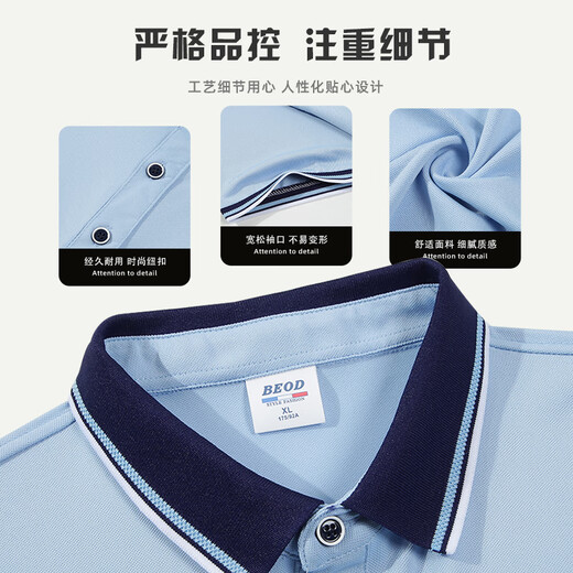 
Continue printing ice silk breathable quick-drying polo shirt custom T-shirt work clothes summer corporate team cultural shirt short-sleeved printing logo NS-9902 short-sleeved white 4XL