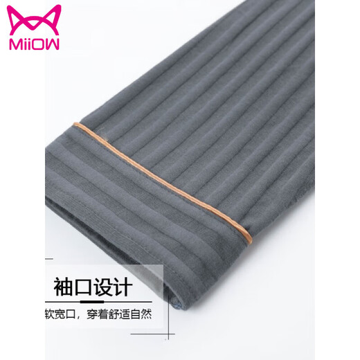 猫人（MiiOW）男士睡中年中老年人春秋款季新疆棉长袖家居服秋冬款爸爸父 9905 L 建议110-140斤