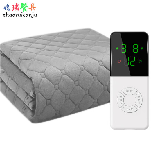 Minghuitong Electric Blanket 1.5x2.0 Caidi Plumbing Electric Blanket Double Dual Control Single Dormitory Temperature Adjustment Home Electric Mattress Plumbing Blanket Thickened Blanket - 9-level Temperature Adjustment Single Person