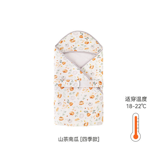 YEEHOO baby sleeping bag quilt newborn baby quilt 7A antibacterial newborn baby quilt warm, jump-proof, windproof and breathable Camellia Pumpkin-Four Seasons Recommended 18-22 90x90cm