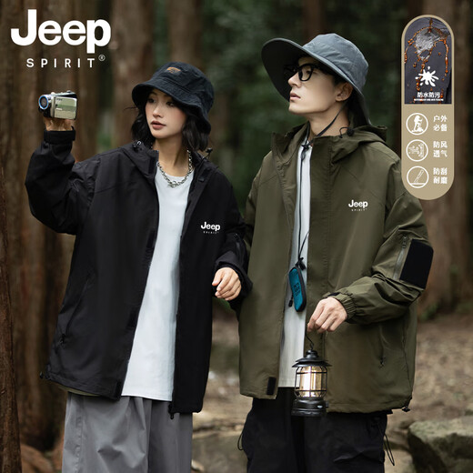JEEP SPIRIT冲锋衣夹克男春秋季2024新款潮流宽松美式高街工装连帽外套男 6227 男女同款-军绿 M
