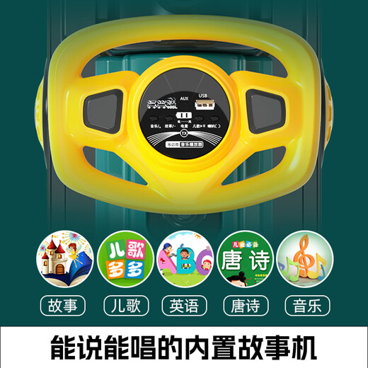 
Yuezhan Kyoto remote control electric car children's train can take a double-person baby toy car internet celebrity spray four-wheel parent-child car remote control blue + 2 blue car + music early education