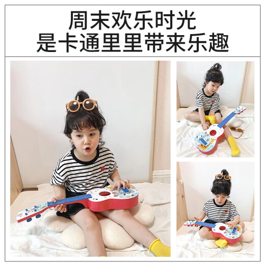 俏娃宝贝（QIAO WA BAO BEI）尤克里里儿童卡通可爱乌克丽丽初学者入门小吉他男女孩乐器生日