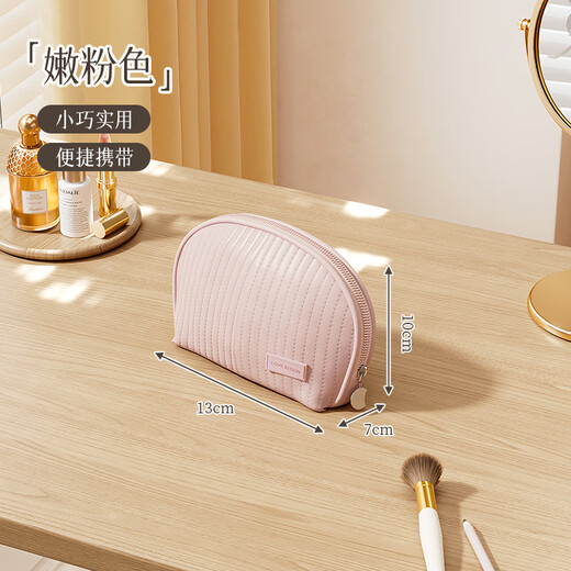 Bonnymeijia cosmetics storage bag cream style portable shell toiletry storage bag-apricot pink