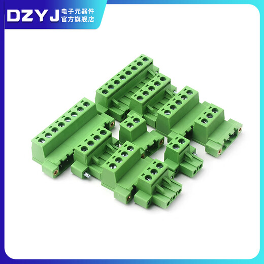 Wall-mounted fixed panel 2EDGWC5.08 weld-free butt flange frame plug-in terminal connector 2P socket + plug + shell