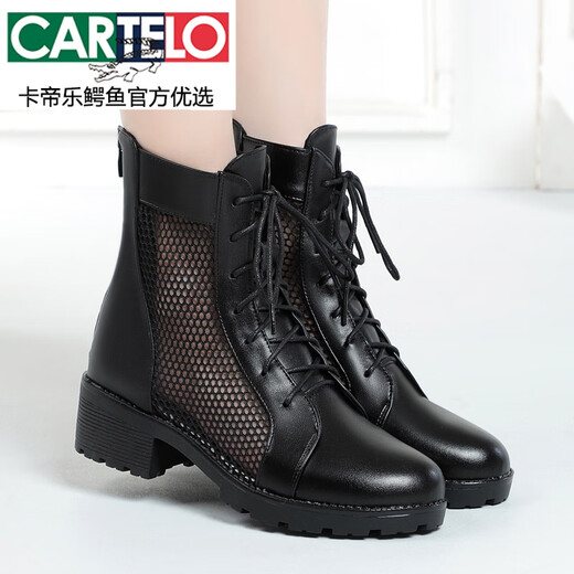 卡帝乐鳄鱼（CARTELO）马丁靴夏季薄款女2025年短靴真皮中跟网靴镂空单靴网纱凉靴夏女士 黑色 36