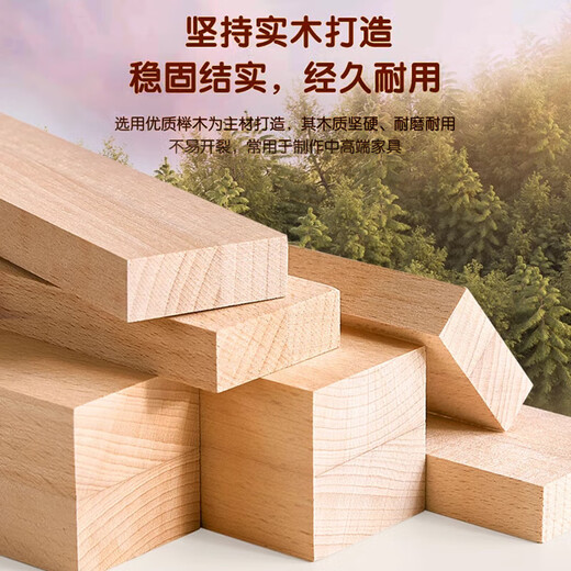 Qiuying hebensfähiges Buchenholz Holz Spleißbett Massivholz Kinderbett Krippe erweiterte Spleiß großes Bett Kinderbett Side Bett Bett drei Leitplanken + 5 cm Kokosnussbraun (Höhe einstellbar) kann heben und Länge 200 breit 80 High 35 [60 Leitplanke]