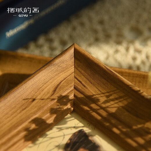 Qiyu American 8-inch photo frame table hanging wall vertical and horizontal photo frame mounting A4 certificate frame custom photo frame plus photo walnut color A4 (photo 21cm*29.7cm)