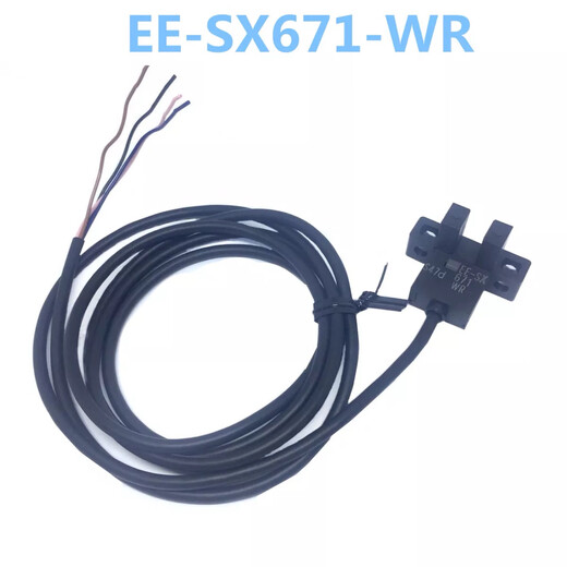 Omron (Omron) Omron Photoelektrischer Switch EE-SX672 671 670A 675 674p 673R-WR-Slot-Induktionschalter EESX672PWR