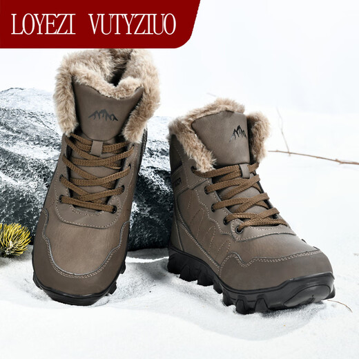 LOYEZI VUTYZIUO outdoor snow boots men 2025 summer new large size Martin boots thick warm boots cotton boots Northeast boots men brown 41