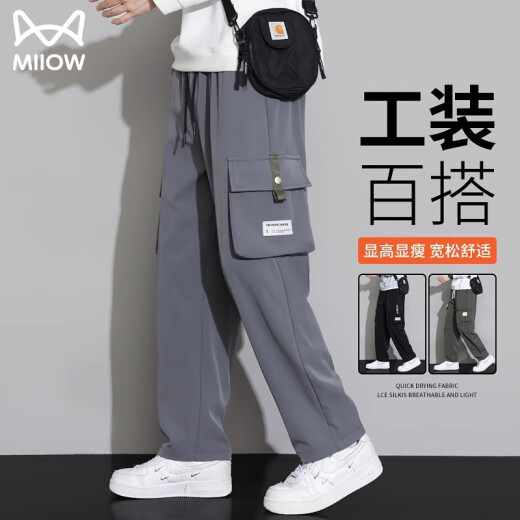 Cat Man Casual Pants Versátiles de trabajo Versátil Pantalones rectos Spring and Autumn American Fashion Marca suelta al aire libre pantalones de bolsillo 9931 negro + 9930 gris m