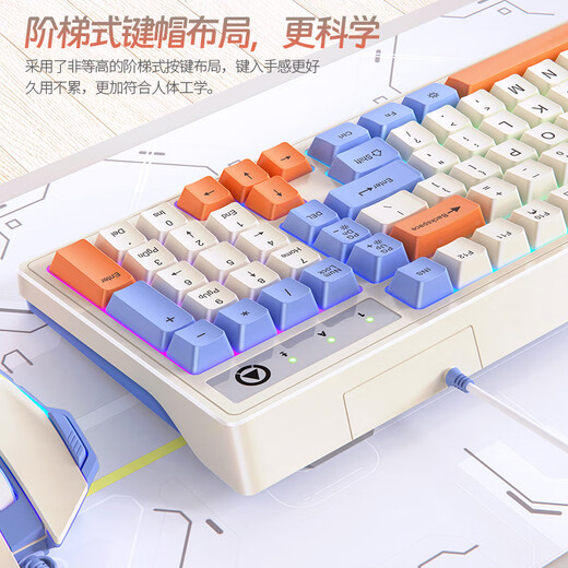 
Silver carving keyboard mechanical feel e-sports game keyboard and mouse set wired office keyboard and mouse computer notebook ergonomic 98 key number portable external typing keyboard KM800 Bihai orange - keyboard and mouse set One year new - simple layout - simple