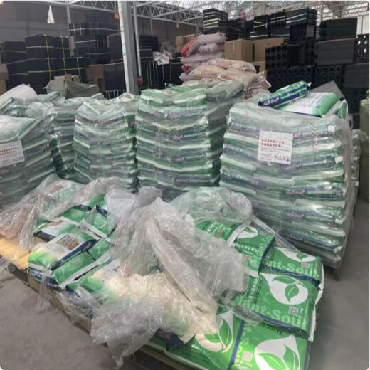 Yihehua has no water-soluble fertilizer, nitrogen, phosphorus and potassium, a large number of elements, foliar flowers, Shanghai Yongtong compound fertilizer, general flower fertilizer, balanced general fertilizer 20-20-20+TE 1Jin Jin equals 0.5 kg (packed in ziplock bags)