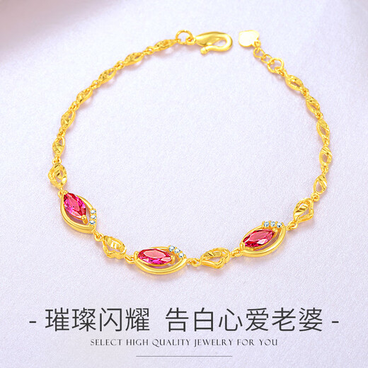 Haikai bracelet women's high-end red gem luxury jewelry 24 gold K bracelet Chinese Valentine's Day birthday gift 24 gold ruby bracelet