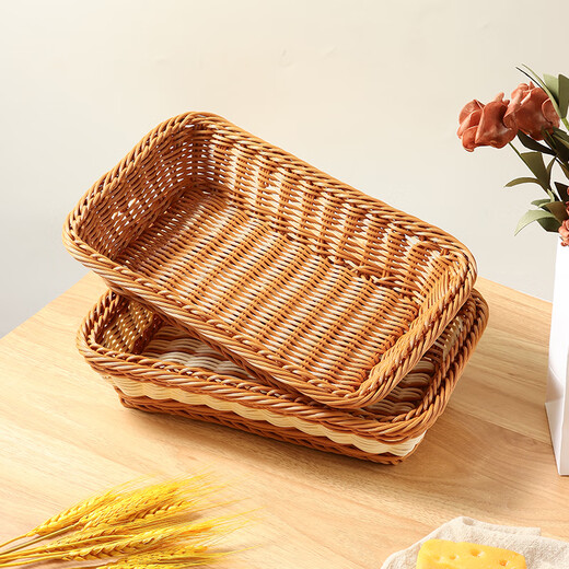 Baiji fruit plate tray, snack plate, fruit basket, steamed bun basket, bread basket for living room, imitation rattan fruit basket