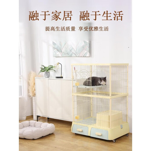 Cat cage with toilet in one, suitable for big and small kittens. Cat cage for home, small apartment, cat villa, all-in-one cat house. Comes with elegant gray and yellow three-layer DF. Free cat litter scoop + cat hammock +