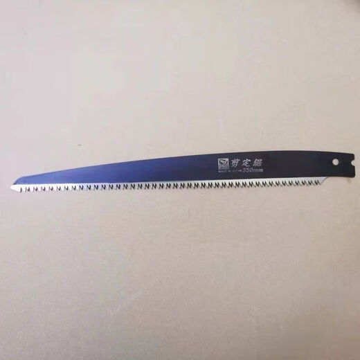 Saw blade Great White Shark hand saw blade Express woodworking household orchard garden logging saw blade Original Great White Shark 270 saw blade