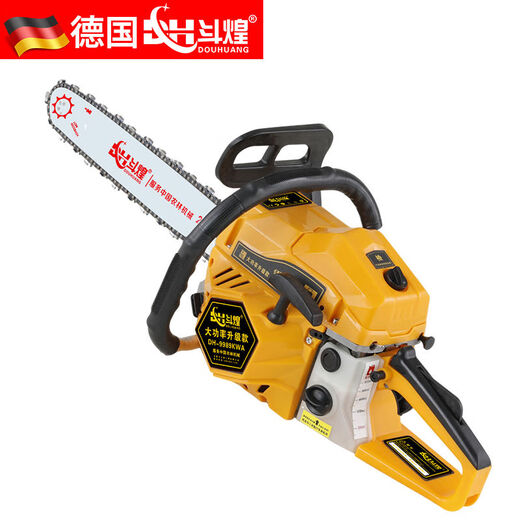 Douhuang German chain saw 20-inch gasoline saw logging saw two-stroke high-power electric saw household woodworking chain saw 9800 2 imported chains + original engine oil