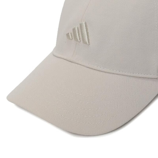 Adidas Hat Men's Hat Women's Women's Baseball Baseball Baseball Baseball Sports Sombrero Sol Gat pareja Casual KA9249 Modelo de OSFM de color marrón claro