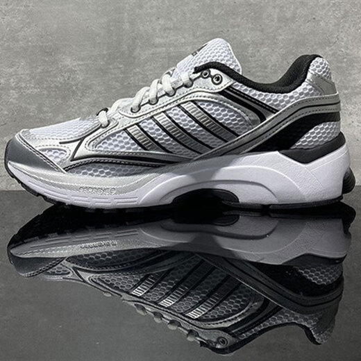Adidas running shoes men's shoes women's shoes 2025 summer new couple retro dad shoes comfortable non-slip casual sneakers JQ1502 40.5 (250mm)