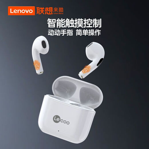 Lenovo Laiku EW310 True Wireless Bluetooth Headphones Semi-in-ear Touch Control Music Game Sports Running Noise Canceling Headphones Suitable for Apple Huawei Xiaomi Mobile Phones Beige