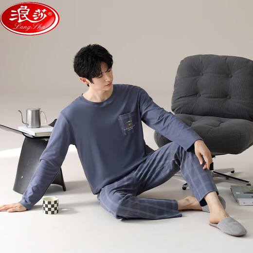 Langsha (Langsha) 6xl Pyjamas à manches longues en coton pur extra taille pure pour hommes Spring et automne plus gras plus gras plus grande taille 260 Jin [Jin équivaut à 0,5 kg] Youth Casual Wear QDX9905 3xl 165-190 Jin [Jin est égal à 0,5 kg]]]