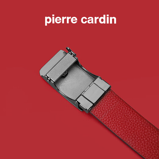 Piercadan belt men's automatic buckle red belt year gift box