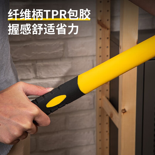 deli得力 纤维柄八角锤锤头榔头锤子 4.53kg DL6913