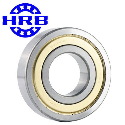 Harbin HRB 6214-ZZ Железное уплотнение 70*125*24 Глубокий шарик для шарика