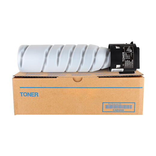 京呈 适用柯尼卡美能达TNP26粉盒大容量pagepro6180MF碳粉6180e墨粉盒6180en复印机墨粉PagePro6180打印机硒鼓