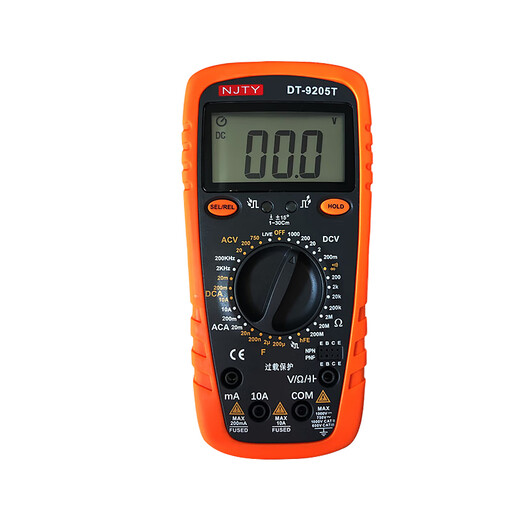 凌誉勋定制天宇电工维修DT9205T 9208万用表数字家用高精度表！ 9205标配送表包