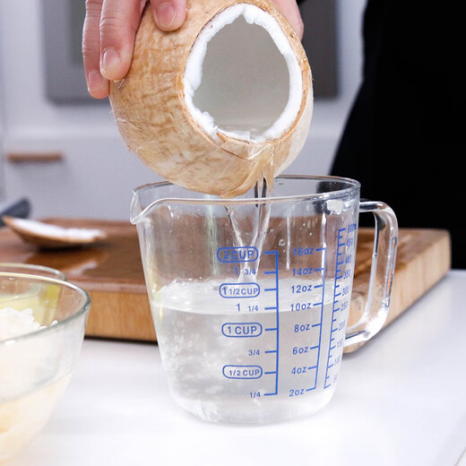 SF Thai Coconut King, freshly imported coconuts, fresh seasonal fruits, 5 pieces, each about 400g