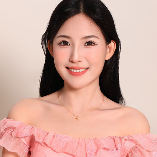 Mengjinyuan 18K gold pendant for women, gold 750 star color gold pendant, exquisite and authentic, gift for girlfriend, 18k red, about 0.24g