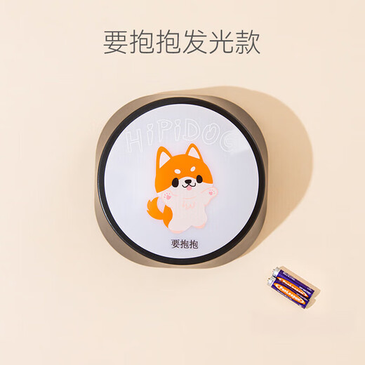 Кнопка общения с домашним животным, чтобы избавиться от скуки, дрессировка щенка, устойчивая к укусам игрушка для собаки, звуковой сигнал, собака разговаривает, хочет, чтобы ее обняли, может загореться + аккумулятор