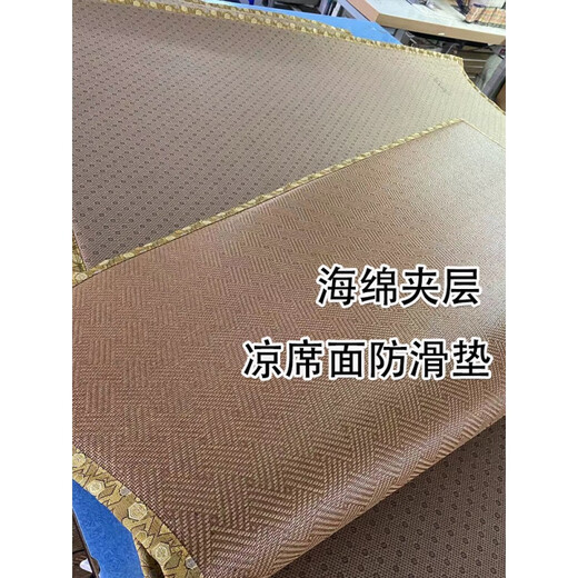山头林村草垫防滑汗蒸房地垫藤榻榻米床垫阳台飘窗垫桑拿房垫子耐高温草席 原色藤海绵防滑10mm 边679 60x180cm