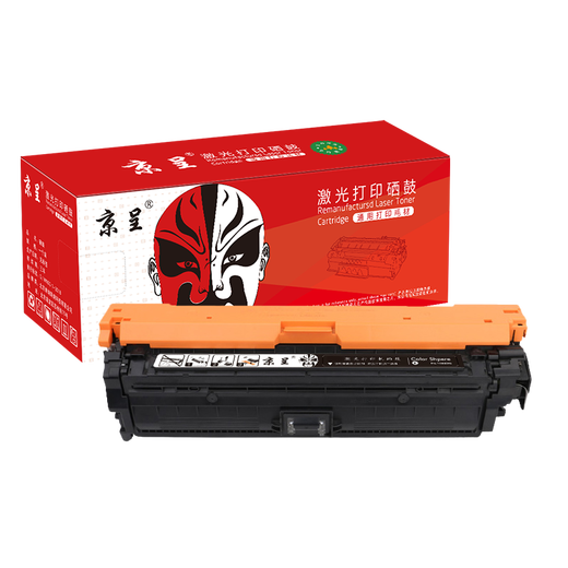 Jingcheng CRG-335E Boîte en poudre noire adaptée au canon LBP-841CDN / C Cartouche de toner 842 842C 843CI 843CX LBP9660C 9520C IMPRIMANTE CARTRIDGE À L'ENRE