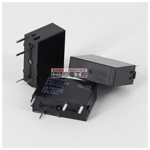 New Omron relay-DC24V DC12V G6M-1A G6DN-1A-SL G6D-1A-ASI DC5V