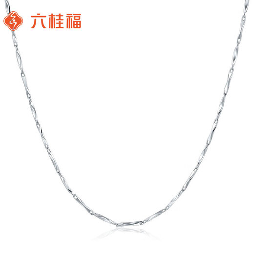 Liuguifu Jewelry PT950 platinum necklace ingot chain platinum necklace for women PT0300019 2.8g
