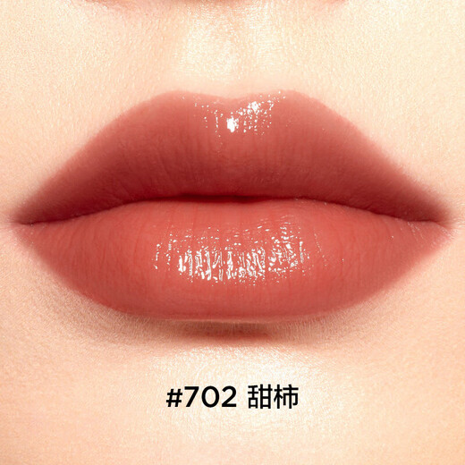 完美日记【周迅同款】仿生膜精华口红淡化唇纹滋润生日礼物送女友 【滋润】702甜柿