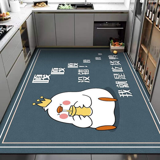 Xuxian floor mats, kitchen floor mats, stain-resistant mats, household anti-slip carpets, water-absorbent and oil-proof, large-area custom-made foot mats, black kitchenware, 100*160cm, waterproof and anti-scalding