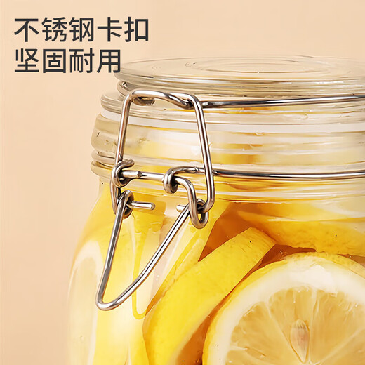 MAXCOOK Glass Sealed Jar Storage Bottle Wine Bottle Glass Bottle Laba Garlic Soak 500ml 2 Pack MCX1015