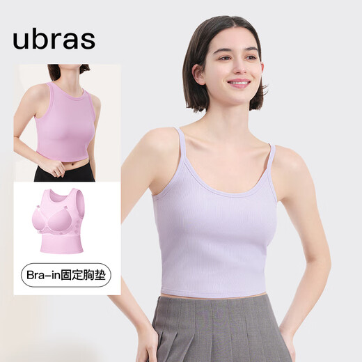 ubras【虞书欣同款】罗纹辣妹短款吊带背心女可外穿打底 【辣妹带杯背心】白色 M