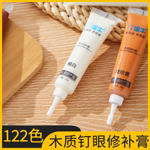Réparation de meubles crème AIGE U702 Portes en bois et fenêtres Paint-Fall Réparation de carton écologique Board Nail Oeil Oeil Huanghuali