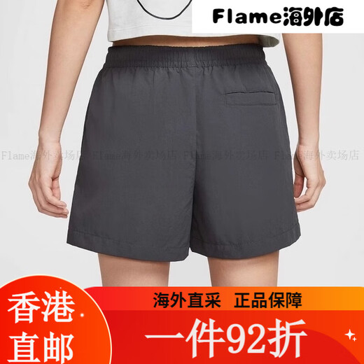 耐克女裤2025夏季新款运动休闲透气舒适松紧梭织短裤FV6623 深灰F XS
